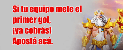 Mega Jackpot Weekend promotion banner